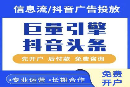 网络推广开户全流程解析：成功案例揭秘
