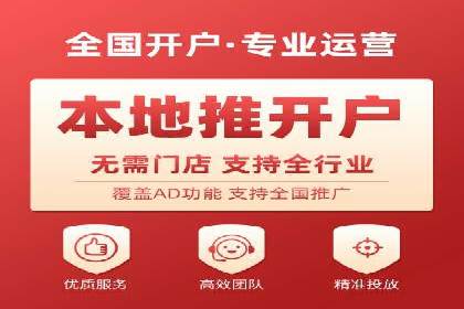 竞价推广策略的实践与思考：一则B2B企业的成功案例